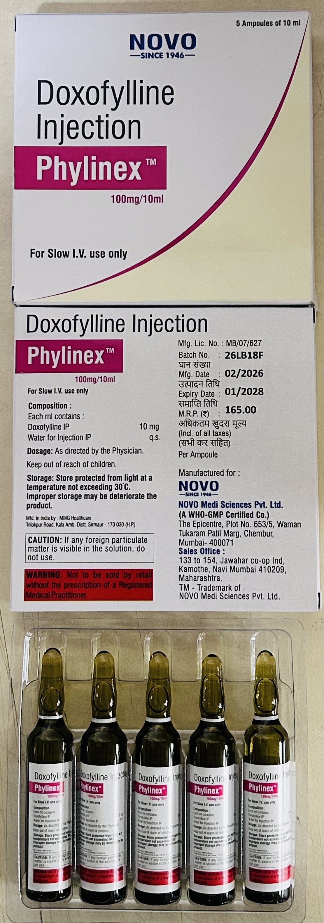PHYLINEX
